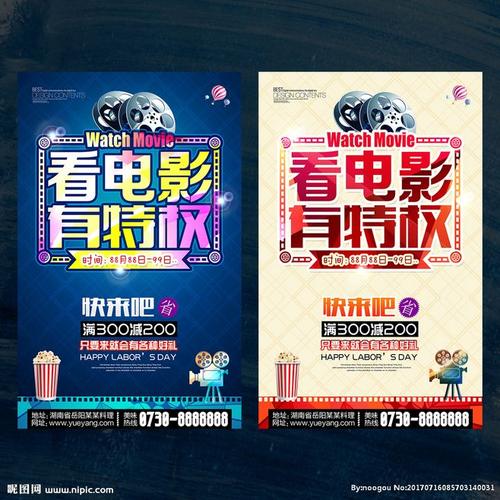 怎么买假的寇提学院学位证