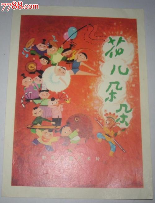 怎么买假的阿塞拜疆驾驶执照